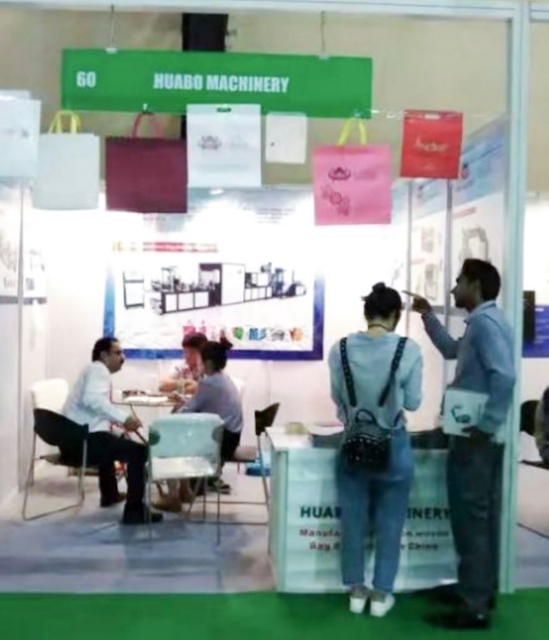 the india exhibition of handle loop sealing machine company