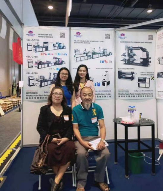 The exhibition of automatic flexo printing machine supplier