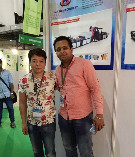 the india exhibition of handle loop sealing machine company