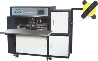 Discover the Benefits of Using a Nonwoven Handle Loop Sealing Machine for Loop Making and Fixing