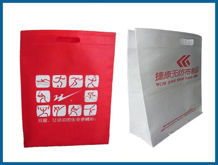 box bag