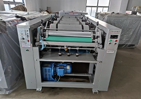 The introduction of Nonwoven Bag Making Machines