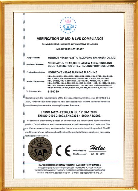 certificate for manual flexo printing machine