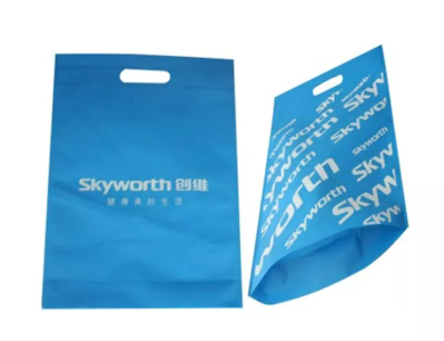 How Non-Woven Bags Are Made And What Makes Them Durable